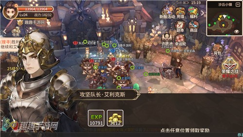 ð��֮�ſ����������� ���ٻ�ȡ���鷽������