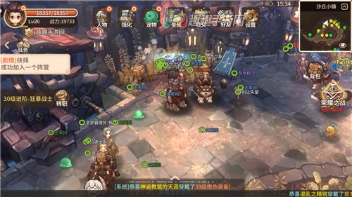 ð��֮�ųƺŻ�ȡ���� �ƺ����Լ���ȡ������ȫ