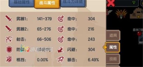 �����ɽ����й�ģ��ô���� ����׬Ǯ���ɷ���