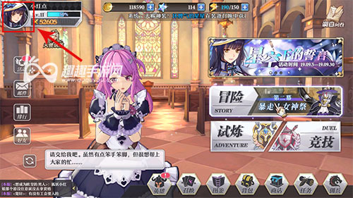 ��ԴŮ��������ô�� �������ȡ���ǳ�