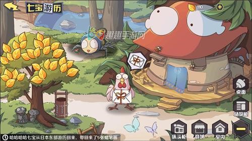 Ȯҹ������߱�������ô�� �淨ȫ�����