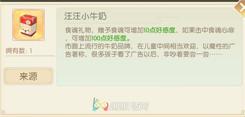 ʳ��������Сţ����˭ �ĸ�ʳ��ϲ���������