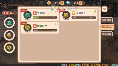 ð��֮����ɫ������ô������ɫ ����Ʒ����������