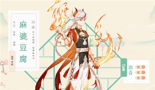 ʳ�������Ŷ�����ʲô���Դ������� ϲ���������