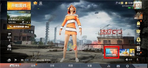 ��ƽ��Ӣ�ž���Ӣͷ�����ô�� �������ּ���