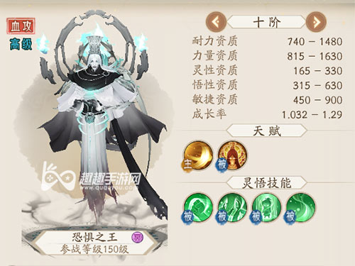 ��ԯ��������ɽ�־�֮����ô�ϳɹ�ʽ����