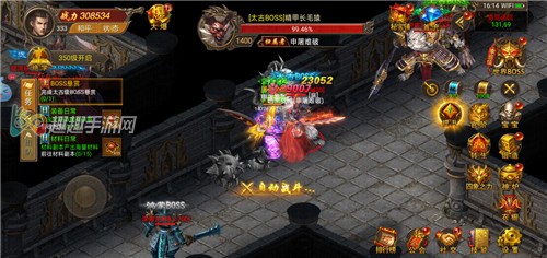 ����Ӣ�������������� ƽ����������һ��300��