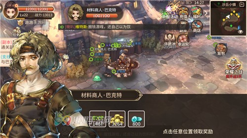 ð��֮����ô���ٻ�ȡ��� ��Ҳ���;������