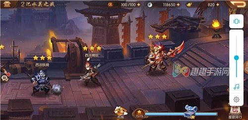 ��������־2����ͨ��������ʲô ��α�֤����