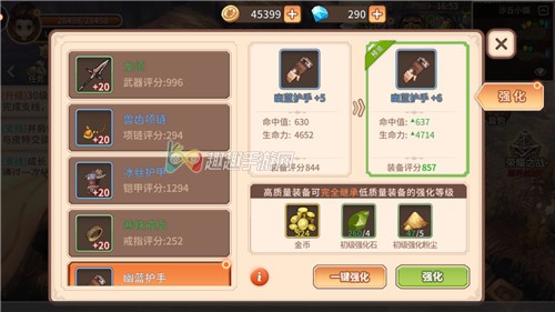 ð��֮��ս����ô���� ��������ս����������