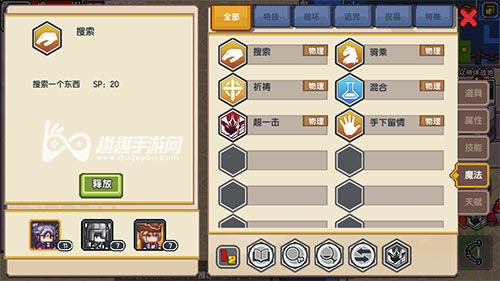 ����������������ô���� �������������򷽷�