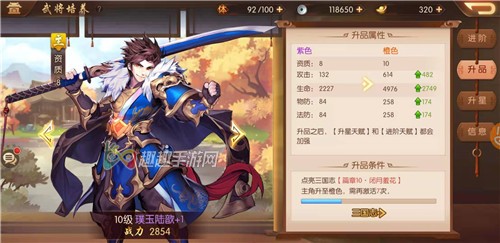 ��������־2�������Է��������� ���������Ƕ���