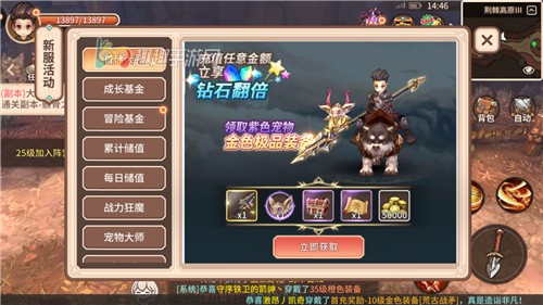 ð��֮���׳����������ô�� �׳����ֵ��ֵ�ù���