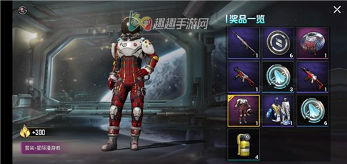 ��ƽ��Ӣ�Ǽ���������Ҫ����Ǯ�� ���׻��ƽ���