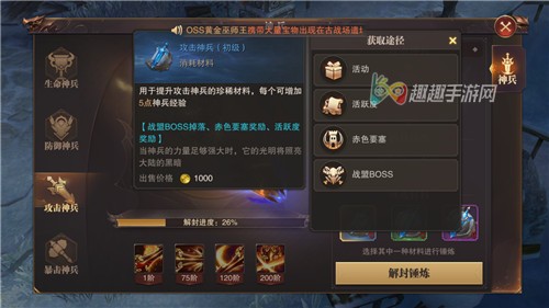 ����ʢ����ô���ٽ���������� ���������ô��������