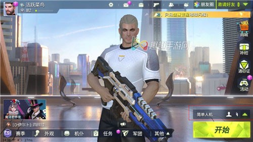 �����ع��˻�ģʽ������ �˻��Ѷ��Ƽ�