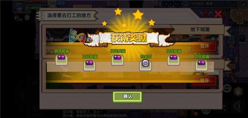 �����ɶ����ر���ô�� �˵��������Ŀ��Խ�