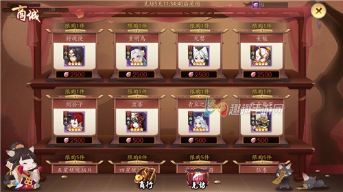 ������������ɾ�ʯ��ô��� ���ɾ�ʯ��ȡ;������