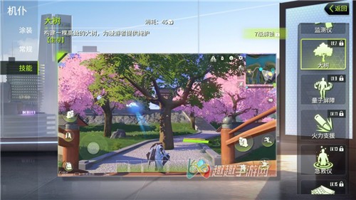 �����ع����ܴ�ȫ ��ϸЧ������