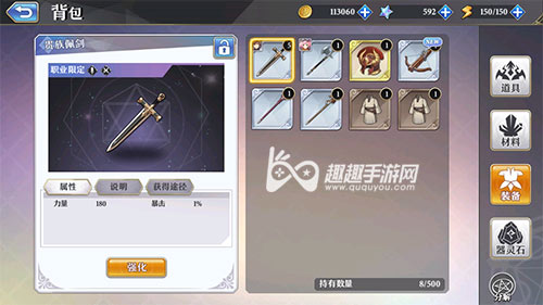 ��ԴŮ��������ô�ֽ� û�õ�����װ����������