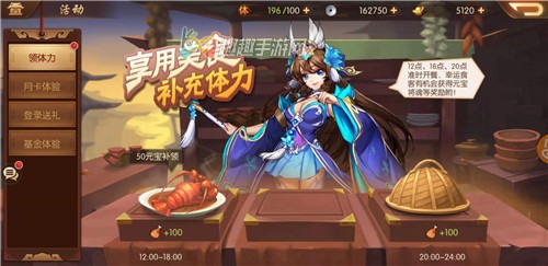 ��������־2������ô�ظ� ���ٻָ���������