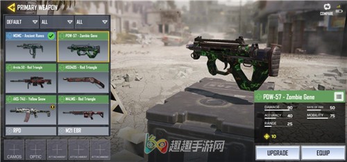 ʹ���ٻ�����PDW-57��ô�� �ƺ�͵���������