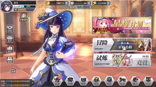 ��ԴŮ����ô�л�ͷ�� �ÿ���ͷ����ô��ȡ