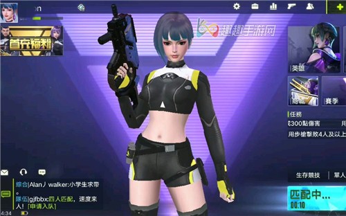 �����ع���ôѹǹ�� ��������ѹǹ���Դ�ȫ