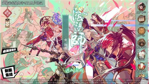 ����ʦ�ر�����ô�����˺� ����ʦ�˺Ź������̽���