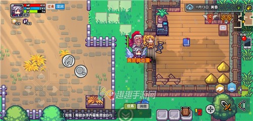 ��������ô�µ� ������������������