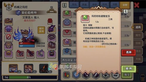 ����������Ĺ���ڱ����� �����ʹ�ü���