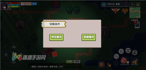 �����ɻر�ģʽ�о����� �����ȡ�������