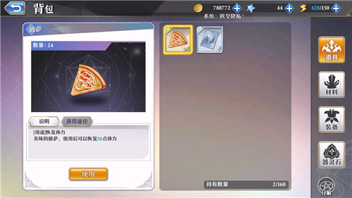 ��ԴŮ����������ˢ��ô�� ���ٻ�ȡ������������