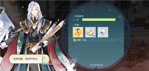 ʳ������Ʒ�ž���ôˢ ���ٻ�ȡ����