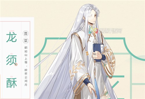 ʳ����˭ϲ������Ǯ �����͸��ĸ�ʳ��