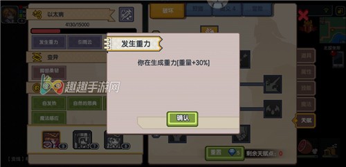 ������������ʲô�� �������ЩӰ��