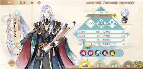 ʳ����˭������ ������ǿʳ�깥�Դ�ȫ