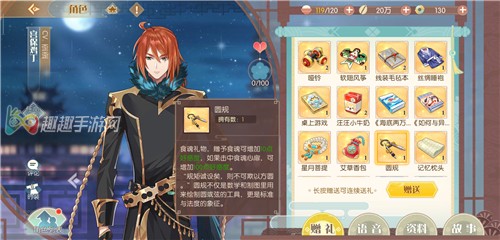 ʳ���﹬������������ҩ ϲ���������