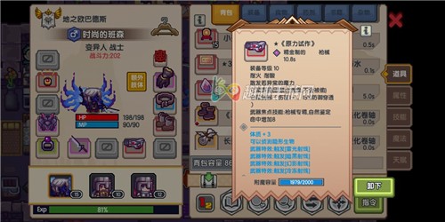 ������ԭ��������ô�� ��˭�ñȽϺ�