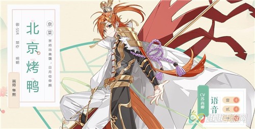 ʳ������ǿ���ݴ��乥�� �������ɴ�޶���