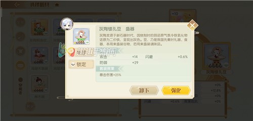 ʳ������Ʒ�ž�����Щ ��װЧ����ȡ��ʽ����