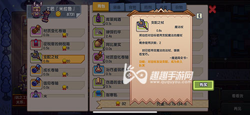 ������֧��֮����ô�� ֧��ʧ��ԭ����