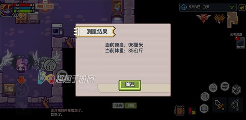 ����������ʲô�� ���˻������ЩӰ��