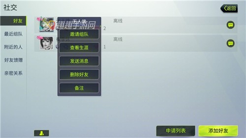 �����ع���ôɾ������ ���ھٱ���������