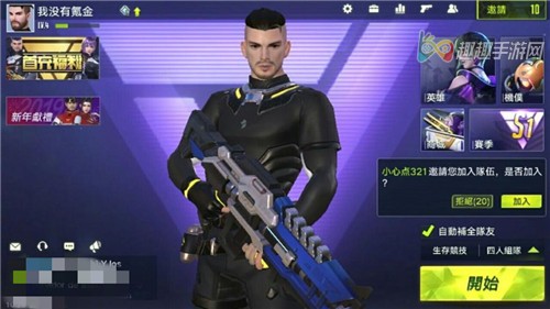 �����ع�����֮����ô��� ������ɷ�������