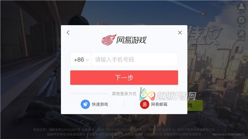 �����ع���ô�л��˺� �����˺Ž̳�