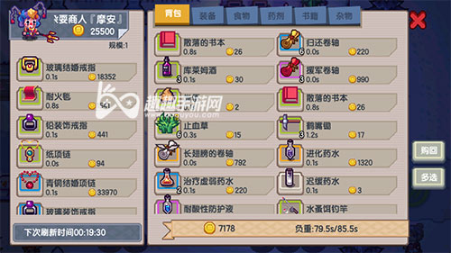 �������ͻ�̺���ͺ�̺��ô��� ��������