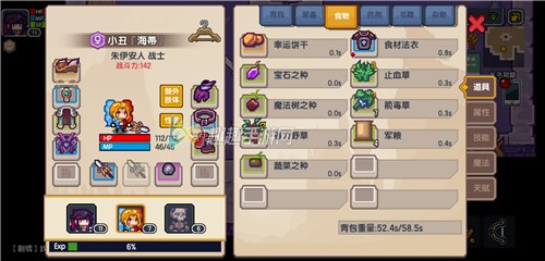 �����ɶ��ѳԶ�����ʲô�� ��û�б�Ҫιʳ��