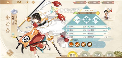 ʳ����з�ư��ĸ��ؿ����ʸ� ˢʲôͼ���