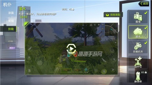 �����ع�αװ���ܽ��� ��α�ɹ�ľ�ݴ�